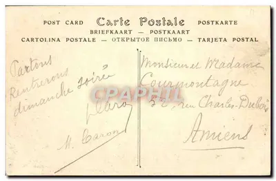 Caen — Katedra Trójcy Świętej (Abbaye aux Dames, XVI wiek) — ND Fot, n°6 — Rewers