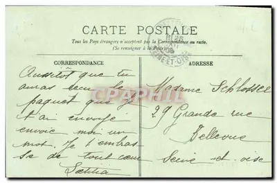 Trouville — O Hôtel-de-Ville — LL. — Verso