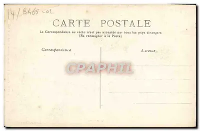 CAEN - Cour de la Bourse, Ancien Hôtel de Valois — estatua de mujer y cabeza de león — Edición P.F. n°7 — Reverso