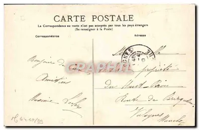 Caen - Jardin des Plantes (Les Serres) — Rewers