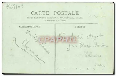 Trouville — La Jetée-Promenade — LL. — Verso