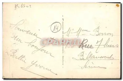 Trouville - Rainha das Praias - A Praia com Maré Alta — editor não identificado, n° de série 52 — Verso