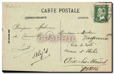 TROUVILLE — La Plage, les Villas et les Hôtels — LL. n° 295 — Verso