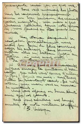 Via della Repubblica a Rouen — vista della via con editore 'La Cigogne' — n° 136 — Verso