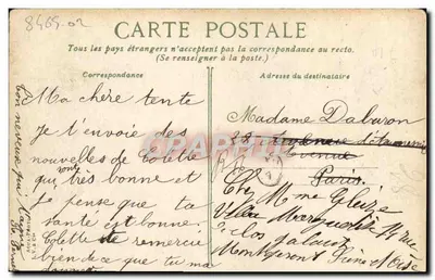 TROUVILLE - As villas e chalés — editor A. V. & Cie, n°17 — Verso