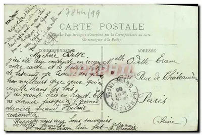 Trouville — La Maison Normande — LL. — Verso