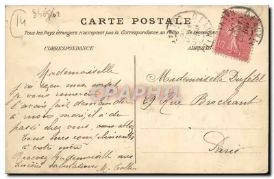 Trouville — Ansicht vom Grand Salon — unbekannter Verlag, Nr. 038 — Rückseite