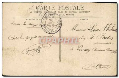 Honfleur - A Tolette das Barcas — Berck-Paris — Verso