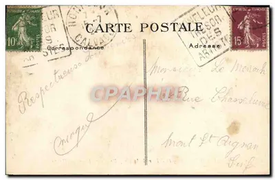 Honfleur — Interieur van de Kapel Notre-Dame de Grâce — La Hâvre, n°87 — Achterkant