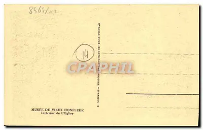 Muzeum Starego Honfleur — Wnętrze Kościoła — Wydawca Albad Suvre — Rewers