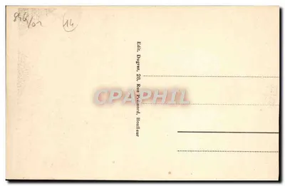 Honfleur - Kerk van Sint-Katharina - Algemene uitzicht — Achterkant