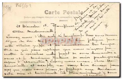 Honfleur — Muzeum (Dawna Katedra Świętego Eliana) — Wydawca nieznany, nr 14 — Rewers