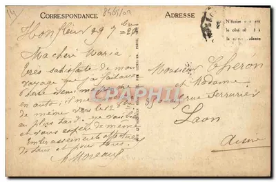 Honfleur — Hotel Cheval-Blanc i statek z Havru — LL — Rewers