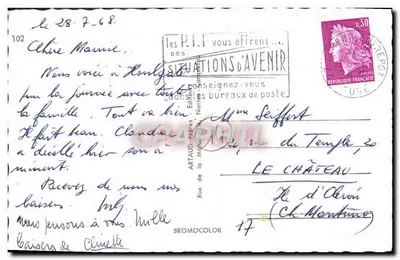 Houlgate — Ogólny widok i miejsca turystyczne — Wydawca Artaud, n°102 — Rewers
