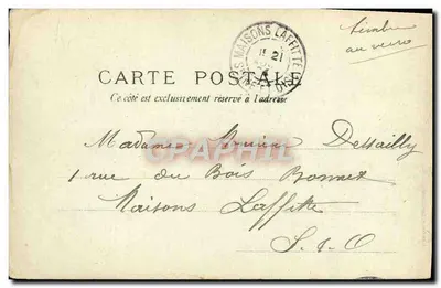 Grand Hôtel d'Heulgate — vue du bâtiment principal — J. BRÔCHET, Éditeur, n°87 — Verso
