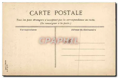 TROUVILLE - Rue des bains — widok ulicy z hotelem, karczmarem i samochodem hippomobilem — Rewers