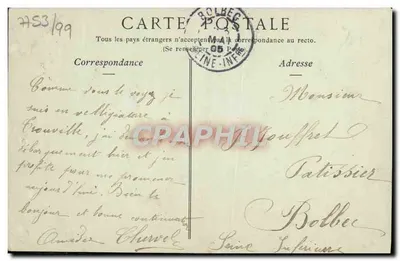 Trouville-sur-Mer — La Piazza della Cabotte e il Molo Vallée — ND. Fot. — Verso