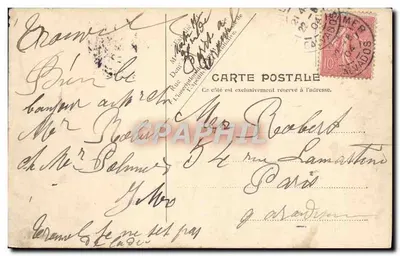 Trouville — Vista do Grand Salon — P. L. Paris No. 11 — Verso