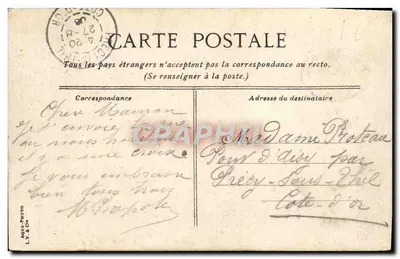 Trouville - A Igreja Nossa Senhora do Bom Socorro — editor L.Y. & Cie, n°22 — Verso