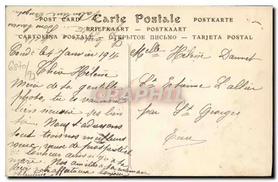 Trouville-sur-Mer — Katedra Najświętszej Maryi Panny Zdrowienia — ND Phot. — Rewers