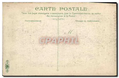 Trouville-Deauville - A estação — editor desconhecido, n°7 — Verso
