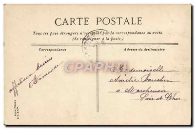 Trouville - O hotel das Roches Noires — editor AQUA-PHOTO L.V. & Cie — Verso