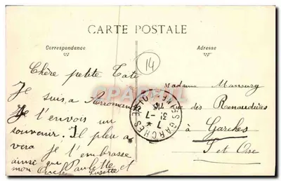 Arromanches — Efekt morza przy dużej przypłynie — C. Giard — Rewers