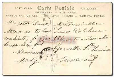 Asnelles (Calvados) — Digue — ND Phot. — Rewers