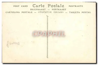 Kathedraal van BAYEUX — Het Koor — ND Fot. — Achterkant