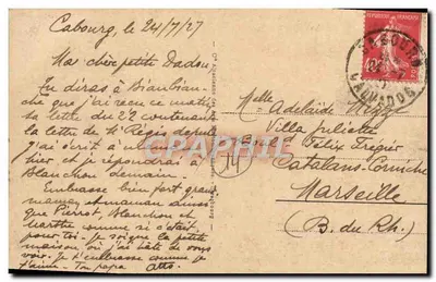 Cabourg - Normandy-Hôtel — Hotel z ceglanymi pionami — wydawca nieznany, n° 26 — Rewers