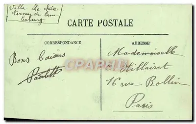 Cabourg — Hotel Duców Normandii — LL. — N° 67 — Rewers