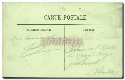 Cabourg — Hotel Duców Normandii — LL, n°67 — Rewers