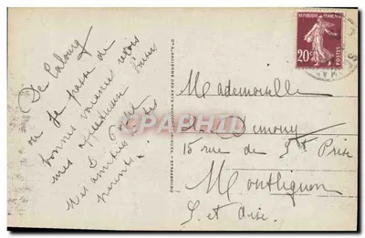 Cabourg - Plaża — widok z ruchliwej plaży — C.A. BACIENNE DES ARTS PHOTOGRAPHIQUES - STRASBOURG — Rewers