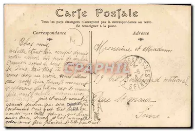 Cabourg — Aleje Sosnowe i Przecinek — ND Phot — Rewers