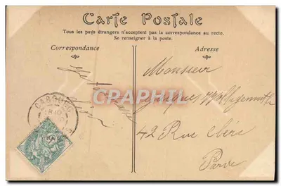Cabourg — Kalwaryja — ND Pié — Rewers