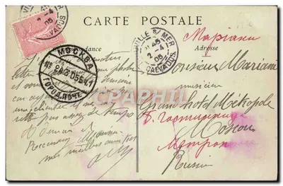 Cabourg — Wielki Hotel, widok z ulicy Morza — kolekcja ND. Fot. nr 15 — Rewers
