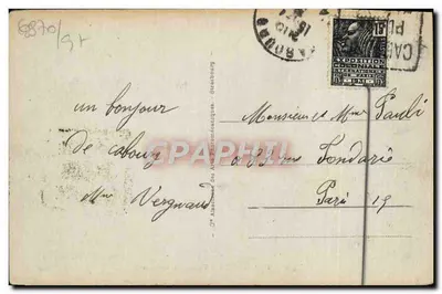 Cabourg — Wile na Digue — 71 — Wydawca nieznany — Rewers
