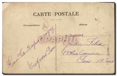 Bilhete postal antigo Castelo de Cagny — Verso
