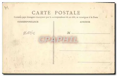 Vizinhança de CONDÉ-SUR-NOIREAU — Vale da Vère - Barragem do Champ Fermant — F. Lemarois, burallista, 25, r. du V. Château, Condé-s-Noireau — Verso