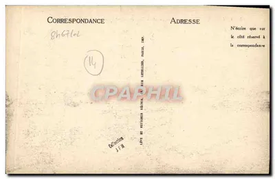 COURSEULLES — Basen i Mechaniczna Tarcza — LL. — Nr 58 — Rewers