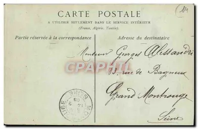 Zamek w Cantepie, Front północny (początek XVII wieku) — Fernand 87 Phot — n° 115 — Rewers
