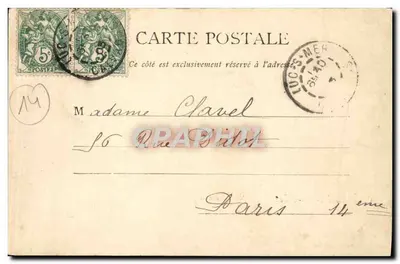 Coursoules-sur-Mer — Zamek — E. David, Wydawca, n° 16857 — Rewers
