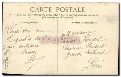 Coutances - Basen do przepływu — wydawca A. V. & Cie, nr 1845 — Rewers