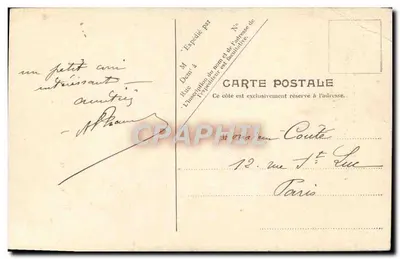 Dives - Hostellerie de Guillaume-le-Conquérant - Cour intérieure (vue Sud) — V.P. Paris No. 4 — Rewers