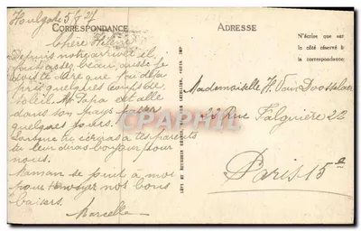 Dives-sur-Mer — Port — LL — Rewers