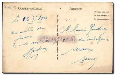 Lisieux. Vecchie Case della Rue aux Févres (XVI secolo) — editore: S. (n° 300) — Verso