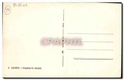 Capela do Carmo — Lisieux — editada por C.A.P. Paris — Verso