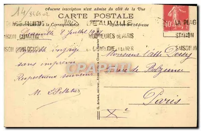 Lisieux — Katedra św. Jakuba — G. Arnaud, wydawca, nr 64 — Rewers