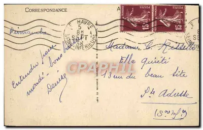 Manoir de la Salamandre, rue aux Fèvres — Lisieux — LL n°64 — Rewers