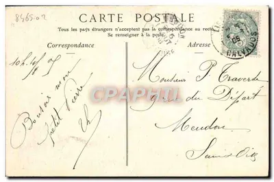 Lisieux — Pałac Salamandry — Kolekcje ND Phot — Rewers